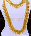 HRM873 - South Indian Gold Design U Shape Haram with Necklace Set 