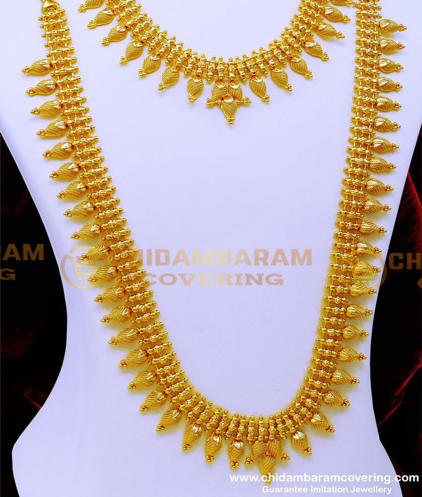 HRM873 - South Indian Gold Design U Shape Haram with Necklace Set 
