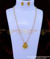HRM874 - Latest Ad Stone Lakshmi Pendant Pearl Set Antique Jewellery