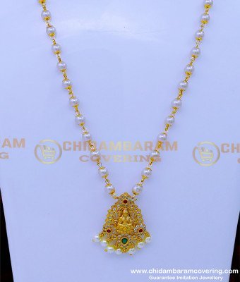 HRM874 - Latest Ad Stone Lakshmi Pendant Pearl Set Antique Jewellery