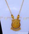 HRM875 - Simple Lakshmi Pendant Chain Antique Jewellery Collection