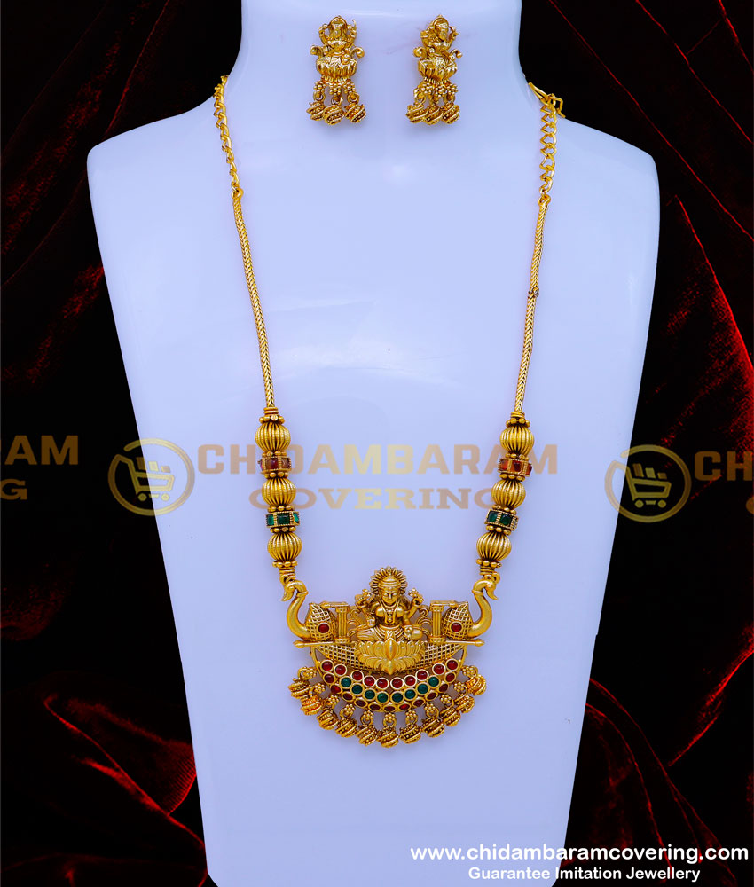 HRM876 - Traditional Antique South Indian Jewellery Haram Set Online