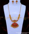 HRM878 - New Model Imitation Antique Kemp Jewellery Haram Set Online
