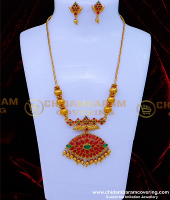 HRM878 - New Model Imitation Antique Kemp Jewellery Haram Set Online