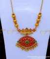 HRM878 - New Model Imitation Antique Kemp Jewellery Haram Set Online