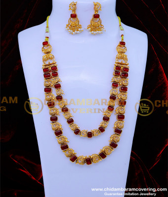HRM879 - Modern Peacock Design Kemp Stone Antique Jewellery Set