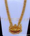 HRM880 - Traditional Gold Design Antique Long Haram with Earrings Set
