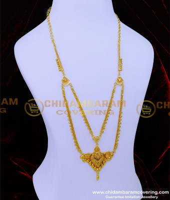 HRM881 - Gold Plated Jewellery Simple 2 Line Gold Haram Designs 