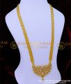 HRM884 - 5 Metal Stone Haram Design Impon Jewellery Online Shopping