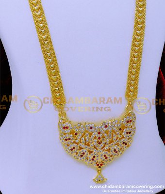 HRM884 - 5 Metal Stone Haram Design Impon Jewellery Online Shopping