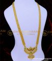 HRM885 - Traditional Impon Jewellery Stone Pendant Haram Design 