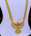 HRM885 - Traditional Impon Jewellery Stone Pendant Haram Design 