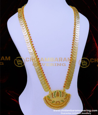 HRM886 - Impon Lakshmi Kasu Malai with Lotus Dollar Haram for Wedding