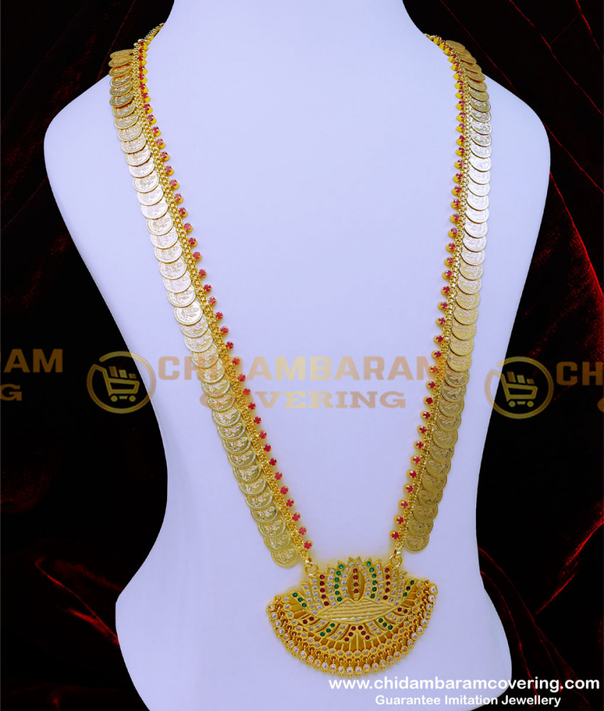 HRM886 - Impon Lakshmi Kasu Malai with Lotus Dollar Haram for Wedding