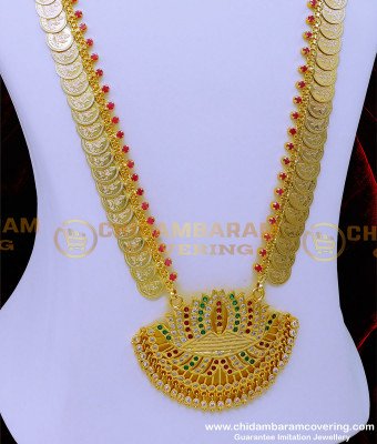 HRM886 - Impon Lakshmi Kasu Malai with Lotus Dollar Haram for Wedding
