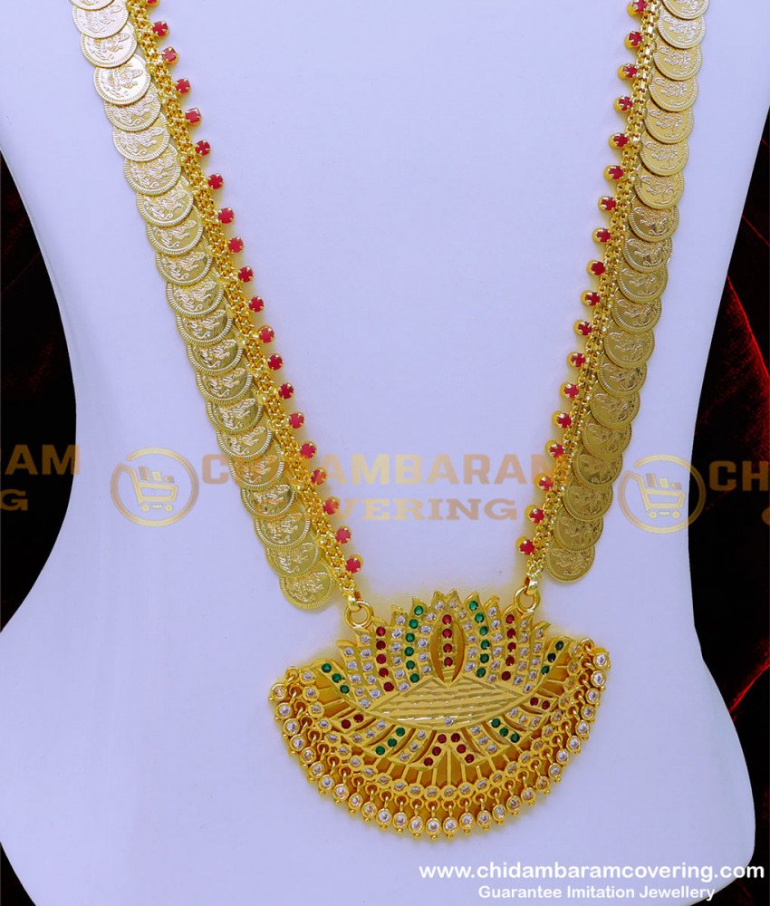 HRM886 - Impon Lakshmi Kasu Malai with Lotus Dollar Haram for Wedding