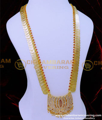HRM888 - Traditional Kasu Mala Designs with Lotus Dollar Impon Haram Online
