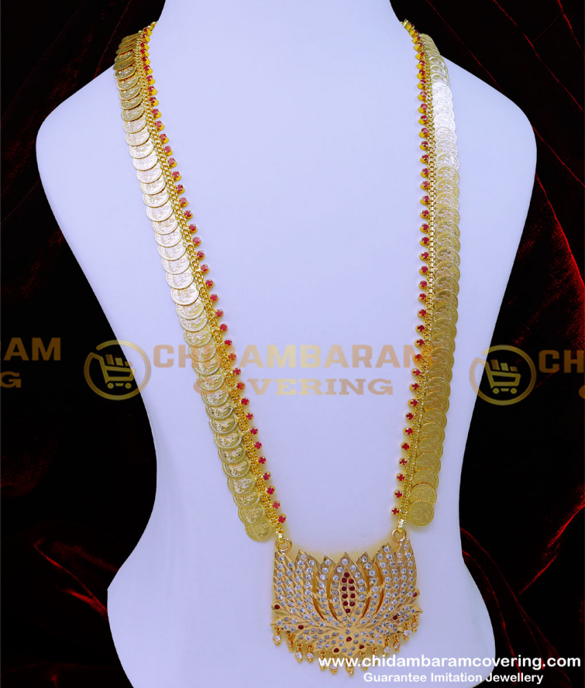 HRM888 - Traditional Kasu Mala Designs with Lotus Dollar Impon Haram Online