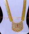 HRM888 - Traditional Kasu Mala Designs with Lotus Dollar Impon Haram Online