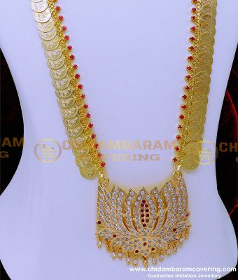 HRM888 - Traditional Kasu Mala Designs with Lotus Dollar Impon Haram Online