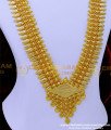 HRM889 - Gold Design Long Haram Kerala 1 Gram Gold Jewellery Online