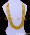 HRM890 - Kerala Wedding Jewellery Light Weight Mullamottu Mala Designs 