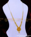 HRM892 - Unique Flower Design Modern Simple Long Haram Online 