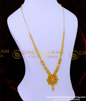 HRM892 - Unique Flower Design Modern Simple Long Haram Online 