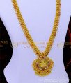 HRM893 - Traditional Lakshmi Haram Designs Gold Covering Haram Online