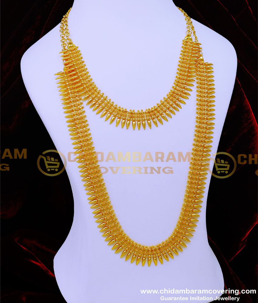 HRM894 - Mullamottu Mala Designs Kerala Bridal Jewellery Online Shopping