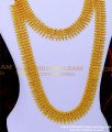 HRM894 - Mullamottu Mala Designs Kerala Bridal Jewellery Online Shopping