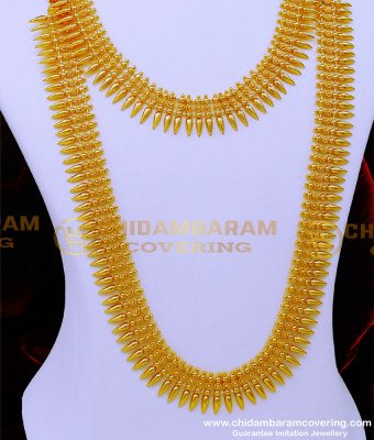 HRM894 - Mullamottu Mala Designs Kerala Bridal Jewellery Online Shopping