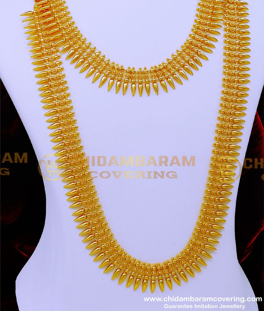 HRM894 - Mullamottu Mala Designs Kerala Bridal Jewellery Online Shopping