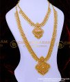 HRM896 - Wedding Jewellery White Stone Haram and Necklace Set Online