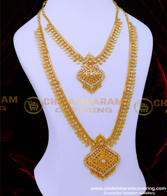 HRM896 - Wedding Jewellery White Stone Haram and Necklace Set Online