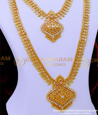 HRM896 - Wedding Jewellery White Stone Haram and Necklace Set Online