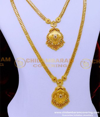 HRM897 - New Model Ruby Stone Gold Plated Long Haram Necklace Set