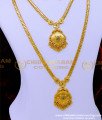 HRM898 - Bridal Necklace and Haram Set Gold Design for Women 