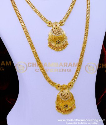 HRM899 - South Indian Haram Necklace 1 Gram Gold Jewellery for Wedding