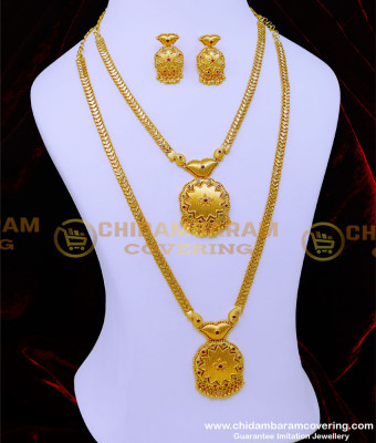 HRM902 - Real Gold Look Gold Necklace and Haram Set Designs Online