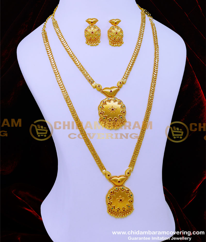 HRM902 - Real Gold Look Gold Necklace and Haram Set Designs Online
