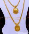 HRM902 - Real Gold Look Gold Necklace and Haram Set Designs Online