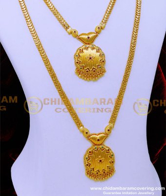 HRM902 - Real Gold Look Gold Necklace and Haram Set Designs Online