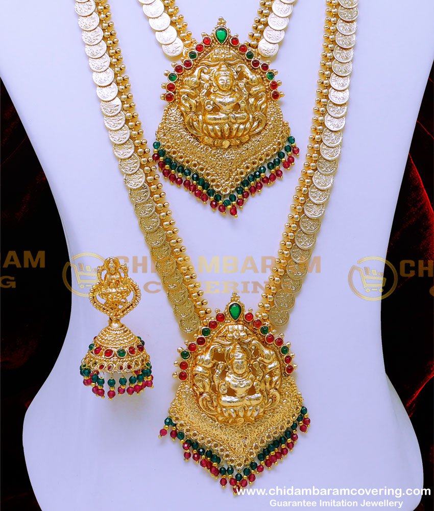 HRM903 - Latest Collection Antique Temple Jewellery Set for Marriage