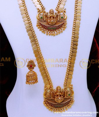 HRM905 - Beautiful South Indian Antique Jewellery Set for Marriage