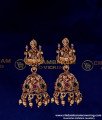 HRM906 - Latest Antique Jewellery Gold Designs Set for Wedding