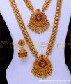 HRM907 - Traditional South Indian Antique Jewellery Online Shopping