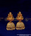 HRM909 - First Quality Antique Temple Jewellery Set for Marriage