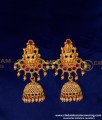 HRM910 - Premium Quality Traditional Temple Jewellery Set for Marriage