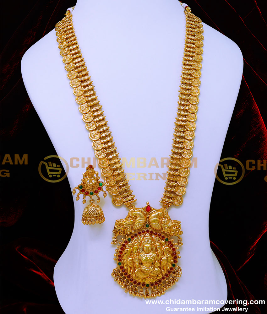 HRM910 - Premium Quality Traditional Temple Jewellery Set for Marriage